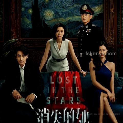周星驰新作《女足》杀青全解析