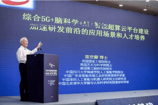 哈佛首位华人演讲者的发展轨迹与行业启示